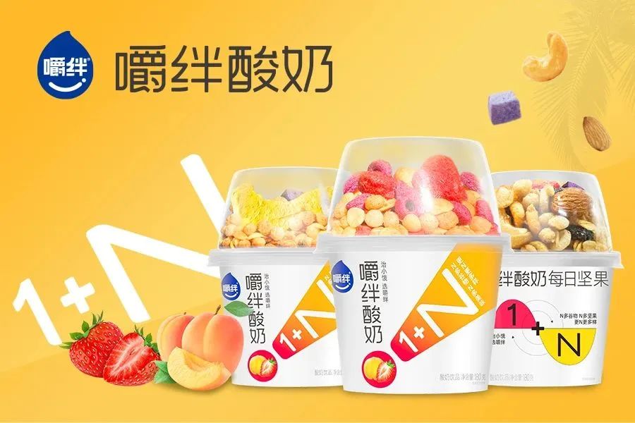 '用两年时间实现3亿＋的年销售额，嚼绊酸奶又有大动作了