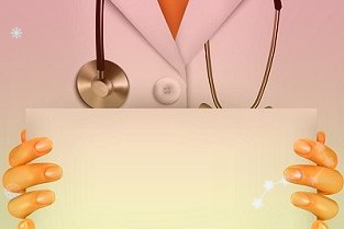 1月1日上市公司晚间重要公告一览