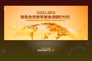 半导体部件供应稳定等推动5月份韩国汽车销量同比大增17.1%